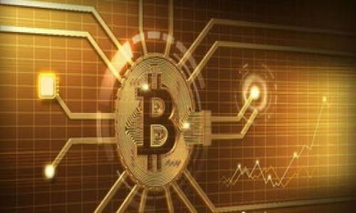 

TP钱包卖币提现排队到账需要多久？完整指南与常见问题解答