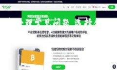 tiaoti如何下载和安装TP钱包