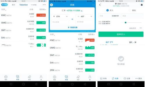 开始介绍:

在当前数字经济的背景下，加密货币作为一种新兴的资产形式，近年来在全球范围内受到了广泛关注。而中国作为全球最大的经济体之一，其加密货币市场的发展也引起了众多投资者的瞩目。本文将深入探讨中国加密货币财产的相关信息与趋势，以及在这一领域的法律规定、投资机会和风险分析等方面的内容。

和关键词:

中国加密货币财产：投资机会与风险分析