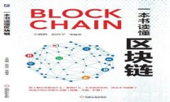 西班牙对加密货币的立场