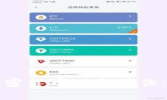 全面解析美国加密货币风