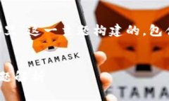 温馨提示：以下内容是围