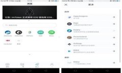 如何安全地删除钱包中的