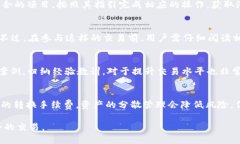 优质  如何在没有BNB的情况