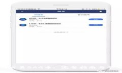 TP钱包如何交易BAG币: 完整