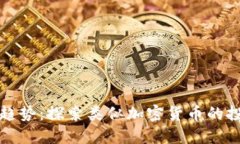 投资新趋势：探索类似加
