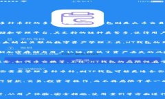 思考一个且的优质chinaji