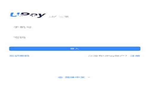 以下是一些关于加密货币的英文名句，表达了加密货币的理念、价值以及未来的潜力：

1. **“Bitcoin is a technological tour de force.”** — Bill Gates
   - 比尔·盖茨称比特币为技术的伟大成就，表明其颠覆性和创新性。

2. **“Blockchain is the tech. Bitcoin is merely the first mainstream manifestation of its potential.”** — Marc Andreessen
   - 马克·安德森认为区块链技术的潜力远超比特币本身，暗示未来可能出现更多基于该技术的应用。

3. **“The internet of money is here.”** — Andreas Antonopoulos
   - 安德烈亚斯·安东诺普洛斯宣称“货币的互联网”已经到来，强调加密货币和区块链将如何改变传统金融体系。

4. **“It’s not about the technology; it’s about the people.”** — Unknown
   - 这句名言强调，加密货币的核心在于人们如何使用和信任这些技术。

5. **“Bitcoin: a digital currency that could change the world.”** — Unknown
   - 这是对比特币的总结，表示其潜在的全球影响力。

6. **“When the people fear the government, there is tyranny. When the government fears the people, there is liberty.”** — Thomas Jefferson
   - 尽管这句名言并非直接与加密货币相关，但在加密货币的去中心化和抗审查特性背景下，这条名言常被引用来支持加密货币的理念。

7. **“In the future, there will be no currency. There will be only Bitcoin.”** — Unknown
   - 这个观点展示了对比特币将取代传统货币的乐观预期。

这些名句不仅激励了许多加密货币爱好者，也反映了公众对这一新兴技术的热情与讨论。