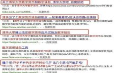 币安转账到TP钱包的详细步