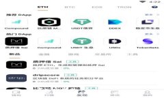 思考一个且的  TP钱包打不