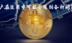 思考用户的搜索意图随着