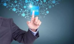 TP钱包软件开发全攻略：从