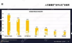 思考一个且的钱包助记词