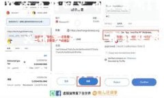 优质如何将TP钱包中的币转