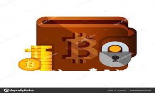 TP钱包提币时为何会显示矿工费？详解其重要性与计算方式