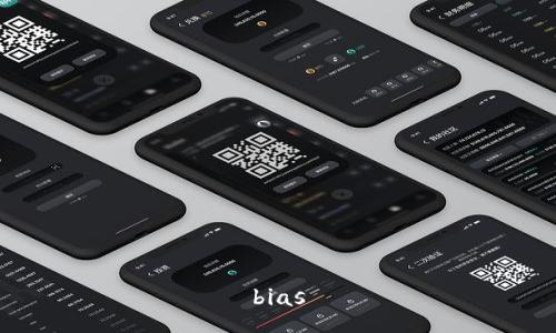 bias