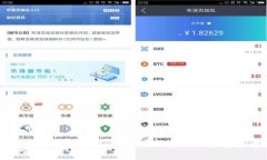 加密货币隐私与监管：如