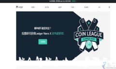 TP钱包质押锁仓解锁全攻略