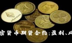 思考一个且的::  全面解析