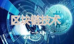 思考一个且的  放进