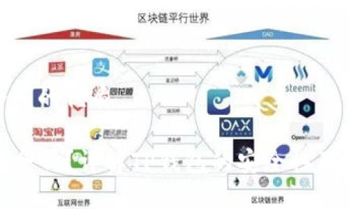 思考一个且的优质

TP钱包安全吗？详解TP钱包的安全性及使用建议
