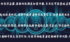 简要介绍美国对加密货币