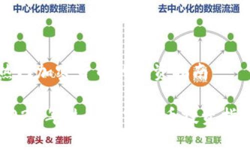 热门加密货币的投资指南

2023年热门加密货币投资指南