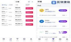 思考一个且的优质火币U提