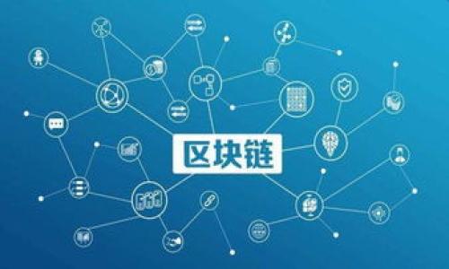 

TP钱包授权后的处理方法：安全与解除指南