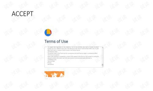 如何在TP钱包中创建USDT：详细教程及技巧