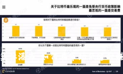 加密货币集体瀑布：如何在市场低迷时赚钱的策略