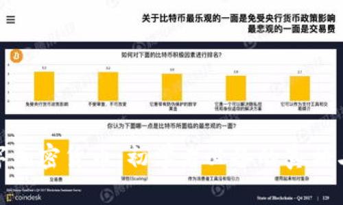 “探索Pi数字加密货币：初学者必备的真相与投资指南”