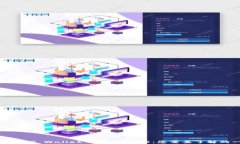 2021 TP Wallet 空投大揭秘：