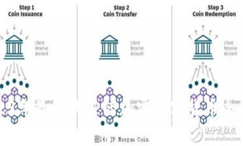 2023年最受欢迎的加密数字货币全解析