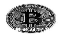 如何将火币交易所的ETH转