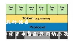 思考一个且的优质2023年加