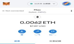 TP钱包交易视频指南：如何