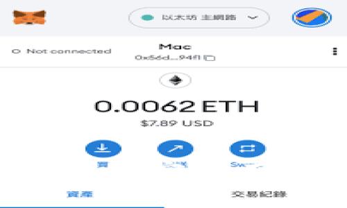 TP钱包交易视频指南：如何安全有效地进行加密货币交易