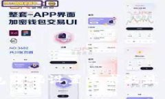 TP钱包密码设置要求及最佳