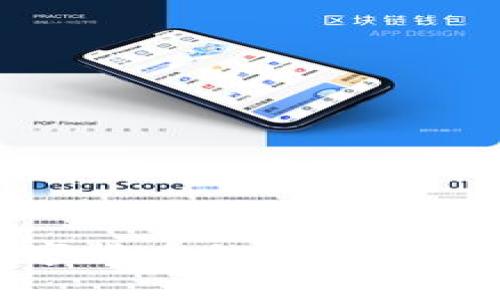 TP钱包：数字货币的安全家园，全面解析