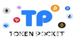 优质如何通过TP钱包安全便