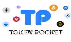 如何找到TP钱包中USDT的合