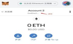 优质如何申请500个加密货