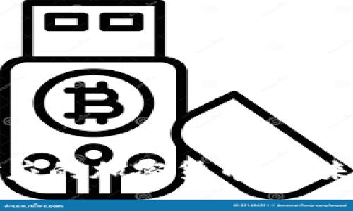 探索卢布对应的加密货币：未来金融的变革