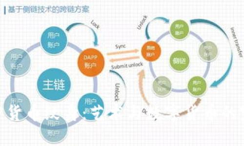 探索加密货币纹身：艺术与数字货币的完美结合