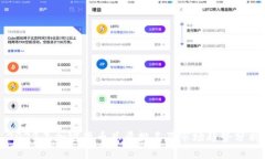 2023年加密货币总量排名及