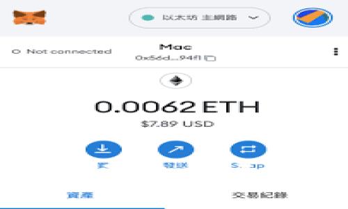 如何解决TP钱包卖出提示交换失败的问题