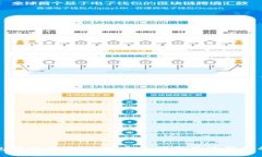 TP冷钱包注册指南：如何安