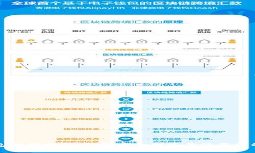 TP冷钱包注册指南：如何安全创建并使用你的冷钱包
