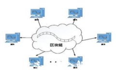 TP钱包是否已经凉了？深入
